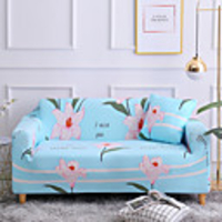 Lily Flower 1-Piece Sofa Cover Couch Cover Furniture Protector Soft Stretch Slipcover Spandex Jacquard Fabric Super Fit for 1~4 Cushion Couch and L Shape Sofa, Easy to Install(1 Free Cushion Cover)
