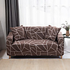 Line Print Sofa Cover Couch Cover Furniture Protector Soft Stretch Sofa Slipcover Spandex Jacquard Fabric Super Fit for 1~4 Cushion Couch and L Shape Sofa, Easy to Install