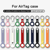 Liquid Silicone Protective Case For Apple Airtags Anti-lost Device Handable Keychain Sleeve For Airtags Locator Tracker Protective Covers miniinthebox
