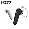 LITBest B1 Telephone Driving Headset Bluetooth5.0 Stereo with Microphone for Mobile Phone