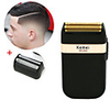 LITBest Electric Shavers for Men / Men and Women 110-220 V Low Noise