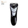 LITBest Electric Shavers for Men and Women / Travel / Gift 200-240 V Quick Charging / Multifunction