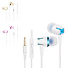 LITBest Universal Earphone 3.5mm In-Ear Bass Stereo Earbuds Headset Wired For Cell Phone Bluetooth Stereo Earbuds Music Earphone