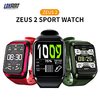 LOKMAT ZEUS 2 Smartwatch Fitness Running Watch Bluetooth Pedometer Call Reminder Activity Tracker GPS Long Standby Message Reminder IPX-5 52mm Watch Case for Android iOS Women Men miniinthebox