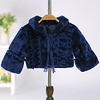 Long Sleeve Pure / Cute Faux Fur Party / Party / Evening Shawl Wrap / Kids
