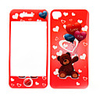 (Lovely Bear)