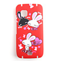 Low-Temperature Heat Transfer Hard Back Cover Case for 8520