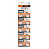 LR44 A76 1.5V High Capacity Alkaline Button Cell Batteries (10-pack)