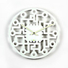 Luminous Circuit Diagram Mute Wall Clock