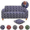 Luxury Print Dustproof All-powerful Slipcovers Stretch Sofa Cover Super Soft Fabric Couch Cover with One Free Boster Case(Chair/Love Seat/3 Seats/4 Seats) miniinthebox