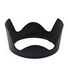 LV SHI Camera Lens Hood for Nikon AF-SDVR18-200mm f/3.5-5.6