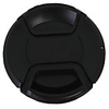 LVSHI 62mm Protective Lens Cover for Nikon Digital Camera