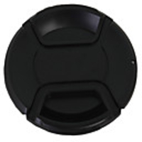 LVSHI 62mm Protective Lens Cover for Nikon Digital Camera