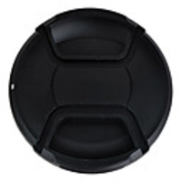 LVSHI 77mm Protective Lens Cover for Canon Digital Camera