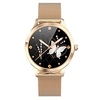 LW07 Women Smartwatch for Android/ IOS/ Samsung Phones,  Stainless Steel Sports Tracker Support Heart Rate Monitor