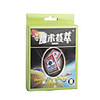 Magic Poker Box (Charming Party Magic Set)