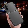 Magnetic Car Phone Case for Huawei P30 P30 Pro P30 Lite Magnet Plate Shockproof Hybrid Silicone P20 P20 Pro P20 Lite Stripe Pattern Anti-Slip Shockproof Soft TPU Silicone Bumper Case Cover miniinthebox