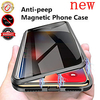 Magnetic Case with Screen Protector For Apple iPhone 12 11 Pro Max Anti peep Full Body Cases Solid Colored Tempered Glass Phone Case For iPhone XS mAX XR X 7 8 Plus SE2020 miniinthebox