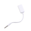 Male to Female AUX Splitter Cable for iPod/iPad/iPhone/MP3