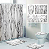 Marble Pattern PrintingBathroom Shower Curtain Leisure Toilet Four-Piece Design
