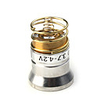 MC-E Three Gears Lamp(White)