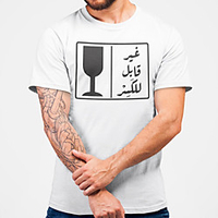 Men