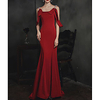 Mermaid / Trumpet Beautiful Back Elegant Engagement Formal Evening Dress Spaghetti Strap Sleeveless Sweep / Brush Train Spandex with Pleats Pearls 2020