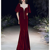 Mermaid / Trumpet Elegant Vintage Wedding Guest Formal Evening Valentine