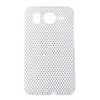 Mesh Hard Back Cover Case for HTC Desier White
