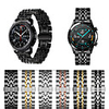 Metal Stainless Steel Watch Band For Samsung Galaxy Watch 46mm / Gear S3 Classic / Frontier Replaceable Bracelet Wrist Strap Wristband