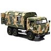 Metalic Tank Missile Truck Toy Truck Construction Vehicle Toy Car Pull Back Vehicle Train Unisex Kid