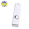Metallic Mini USB 2.0 Jump/Flash Drive Keychain (1GB)