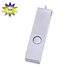 Metallic Mini USB 2.0 Jump/Flash Drive Keychain (1GB)