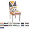 Mia Geometry 1Pcs Chair Cover for Dining Room Chairs Covers High Back for Living Room Party Wedding Christmas Decoration miniinthebox