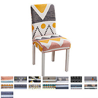 Mia Geometry 1Pcs Chair Cover for Dining Room Chairs Covers High Back for Living Room Party Wedding Christmas Decoration miniinthebox