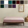 Microfibre Fitted Sheet No-Iron Bottom Sheet with Strong Elastic Hem to Fit Snugly Around Your Mattress,  Breathable Bed Sheets Are Oh-So-Soft miniinthebox