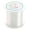 Microfilament Fishing Line (300m long,  White)
