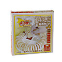 Microwave Potato Chips Maker with Slicer Complete Set - Large