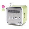 Min USB Cube Style Speaker with FM Radio and MicroSD Reader (Assorted Colors)