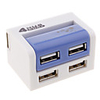 Mini 4 Port USB 2.0 Hub (Assorted Colors)