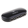 Mini 4 Port USB 2.0 Hub (Black/White)