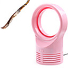 Mini Bladeless Fan - Pink