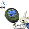 MINI GPS Receiver Location Finder Keychain,  Built-in rechargeable battery