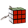 Mini IQ Cube Keychain