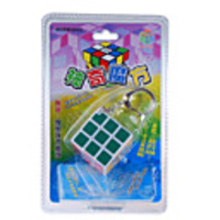 Mini IQ Cube Keychain