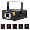 Mini Laser Stage Lighting Holographic Anime Laser Project