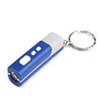 Mini LCD Projection Keychain Clock - Blue