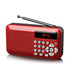 Mini Portable Radio Handheld Digital FM USB MP3 Player Speaker Rechargeable Radio