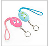 Mini Self Defense Personal Alarm Alert Defender Emergency Panic Pull Pin Alarm Anti-wolf Keychain For Women Personal Safe