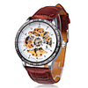 Minotaur - Fashion Coloring Automatic Brown Gold Men